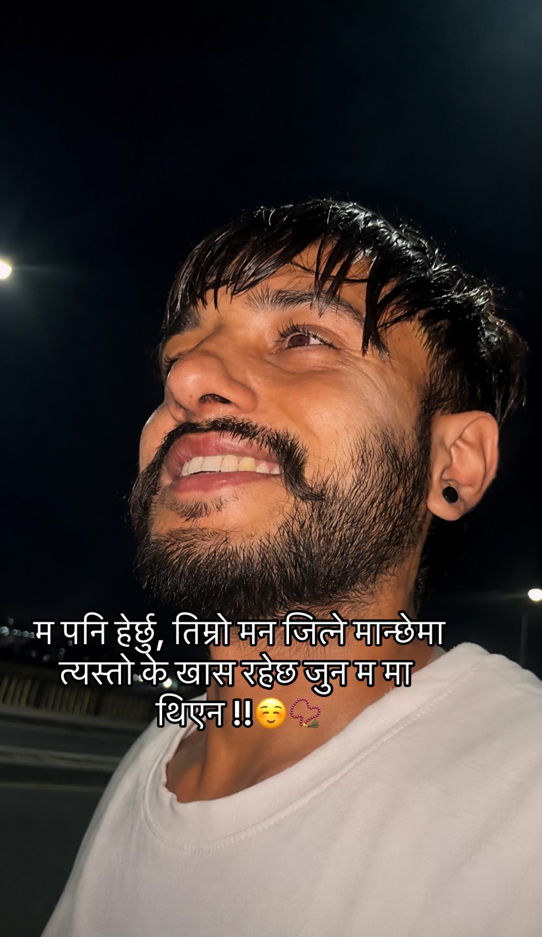 @Mr_कृष्ण 🤲