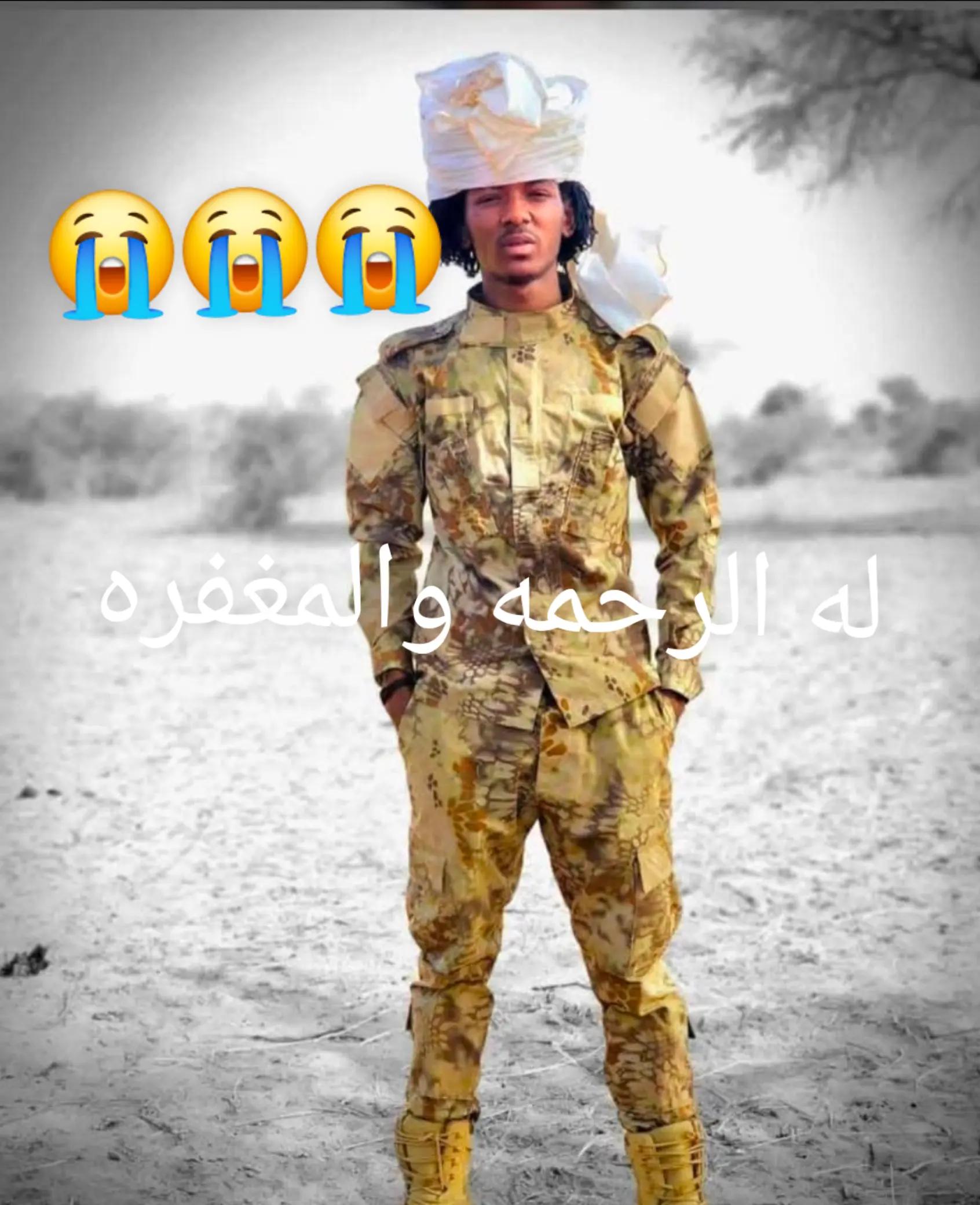 @حبيب ابكر التوم