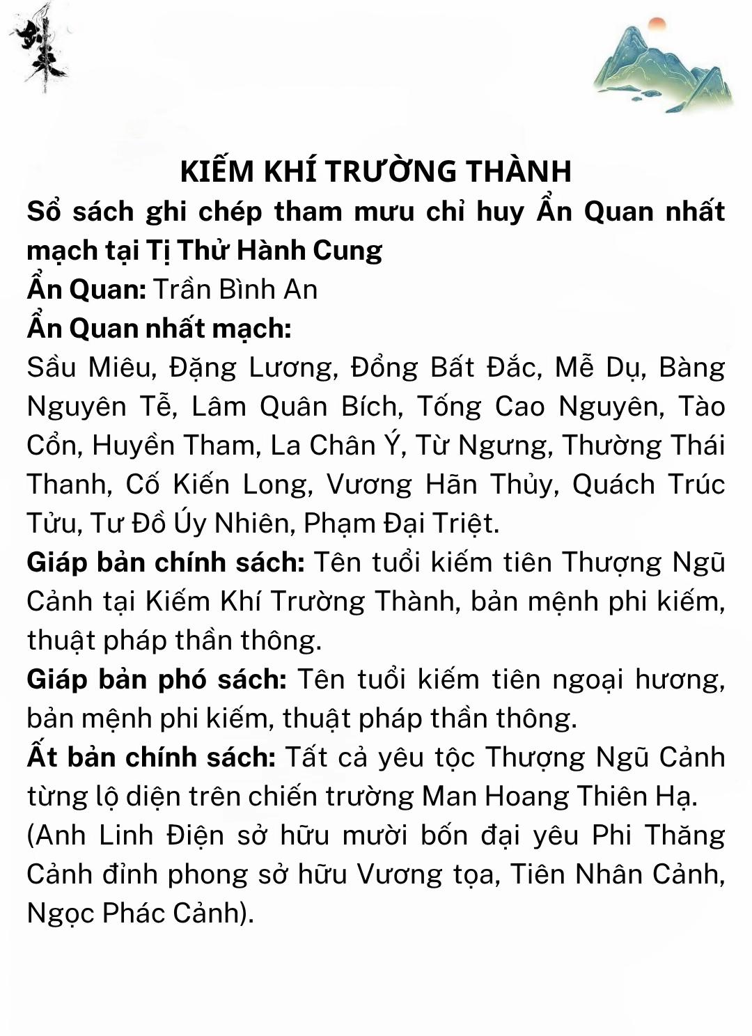 @V&otilde; Hiệp đang tu ti&ecirc;n