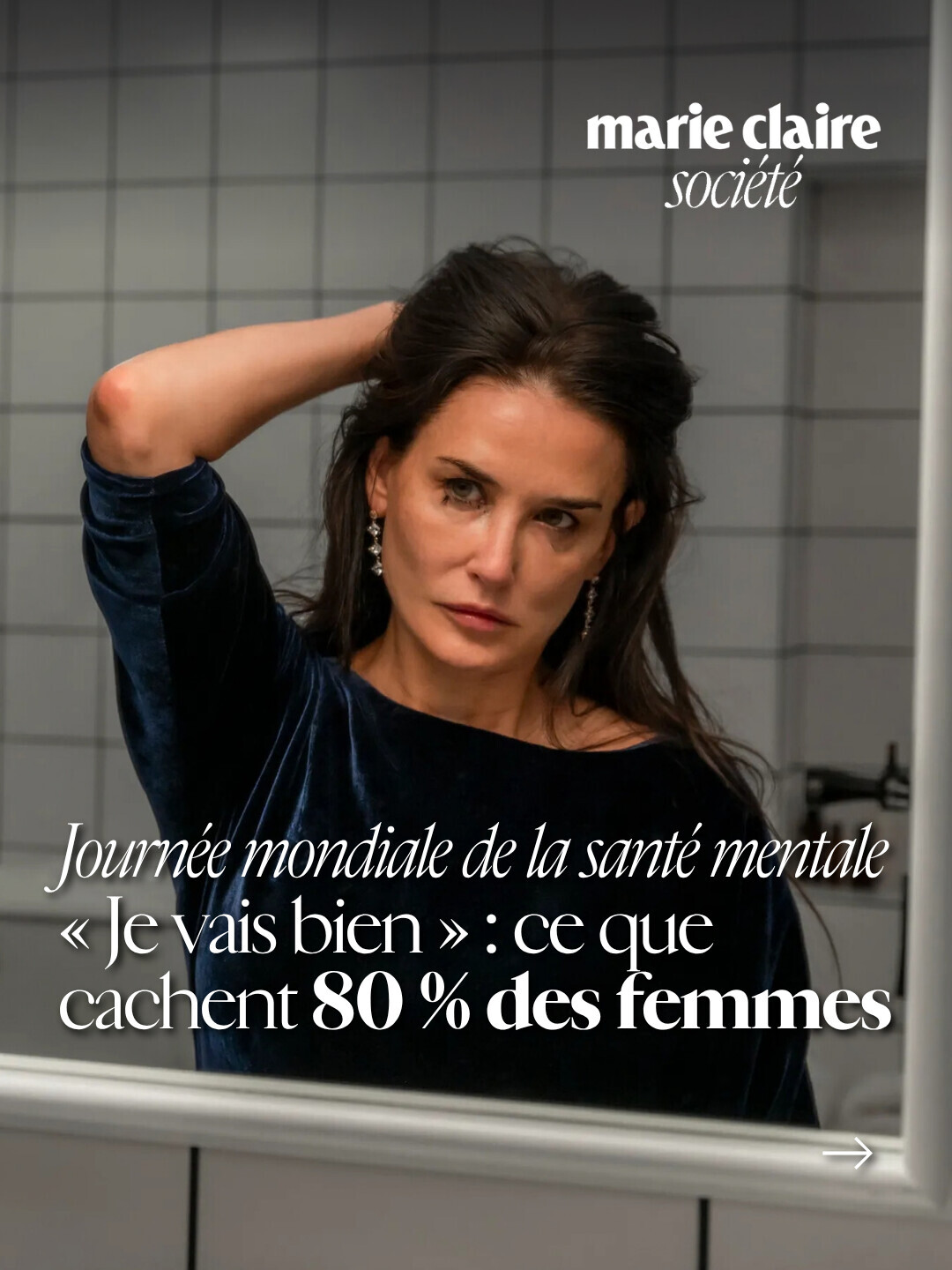 @Marie Claire France