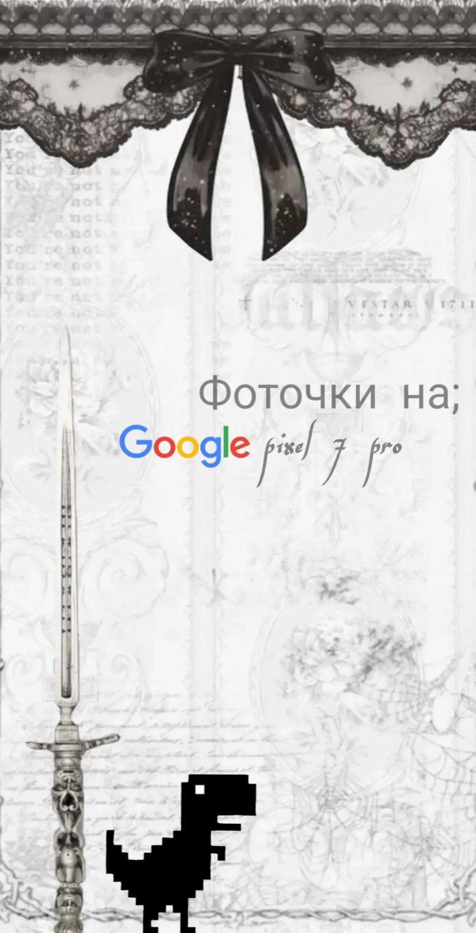 @♱︎✧︎𝖃𝖊𝖑𝖒𝖊𝖓✧︎♱︎