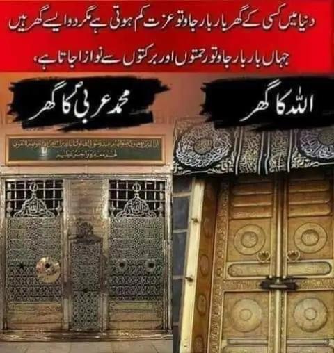 @Rasheed Khan
