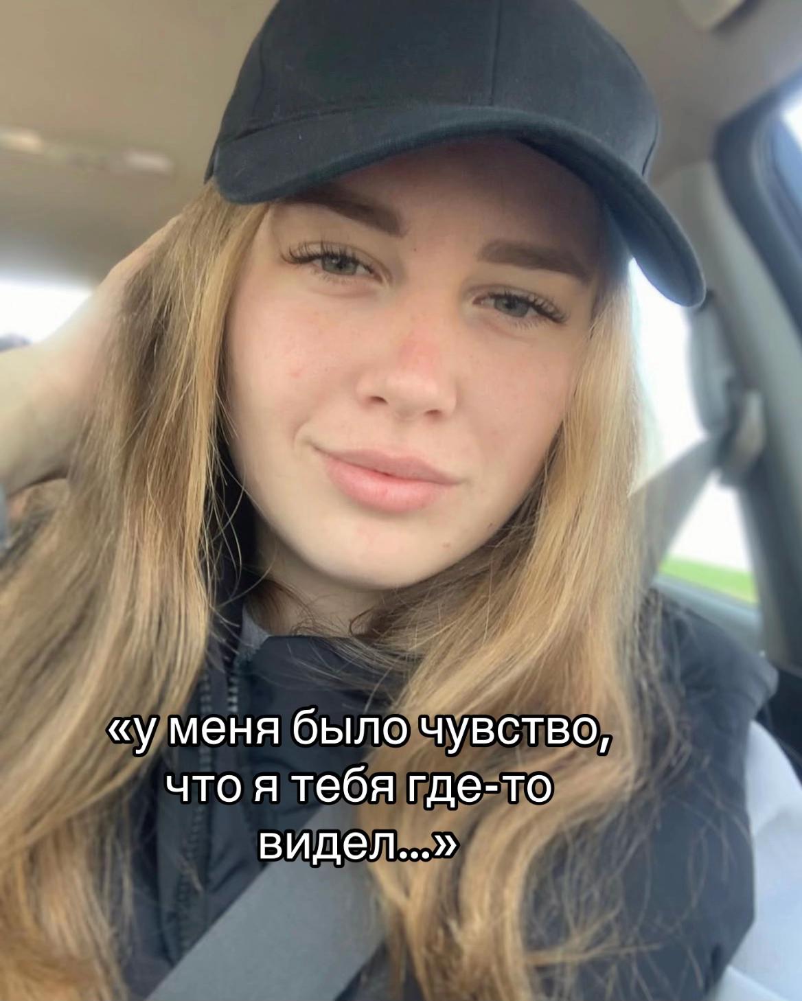 @_ekateryna23