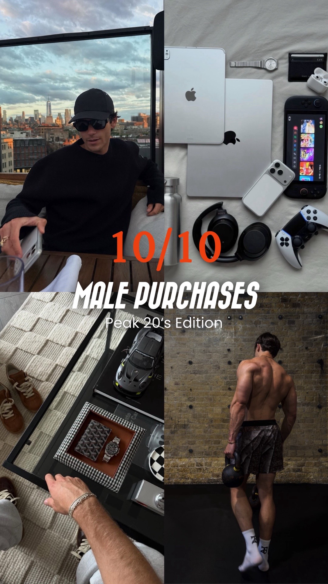 @Men's Essentials