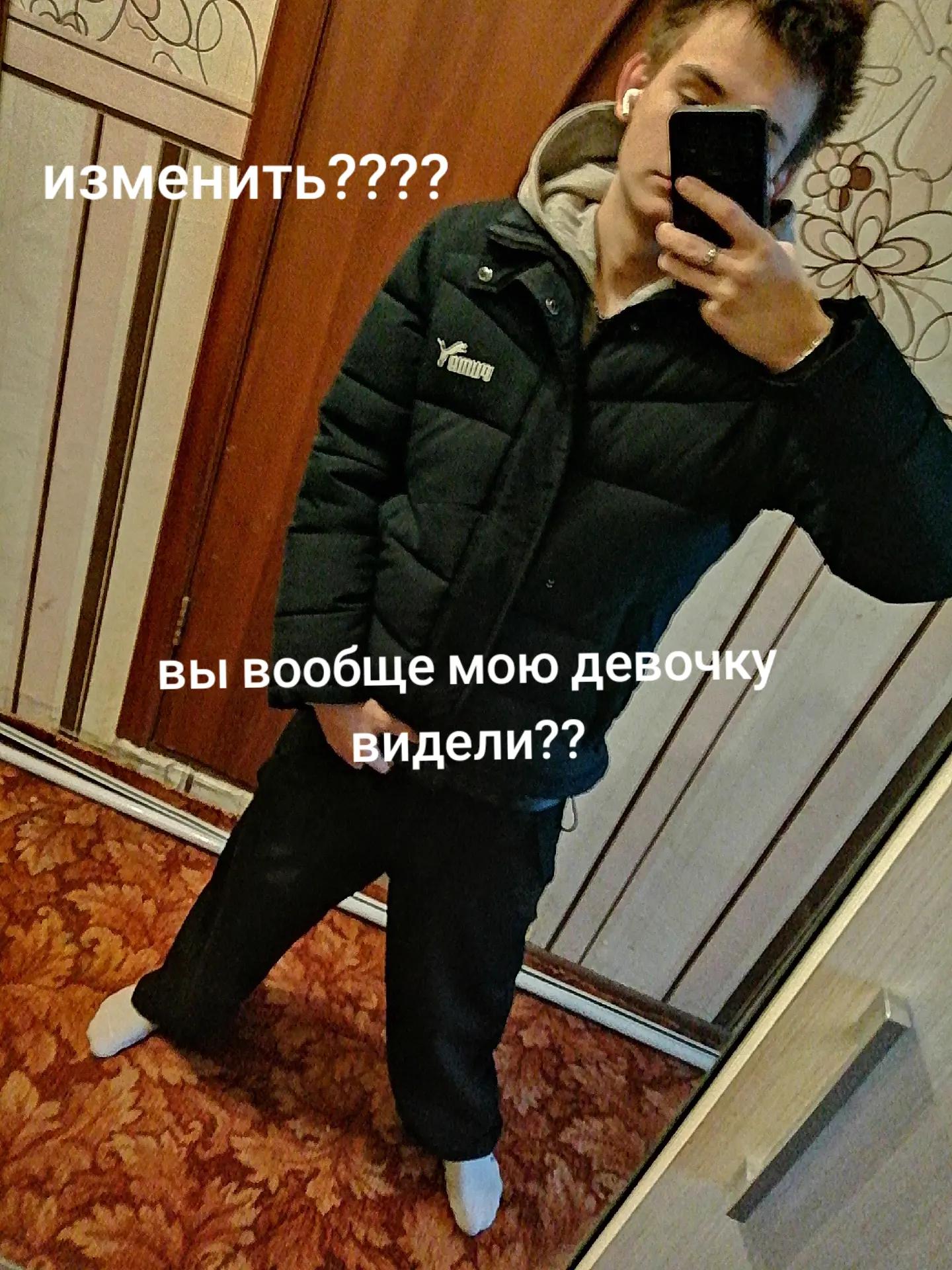 @𝙱𝚛𝚘𝚔𝚎𝚗🐊#дурь
