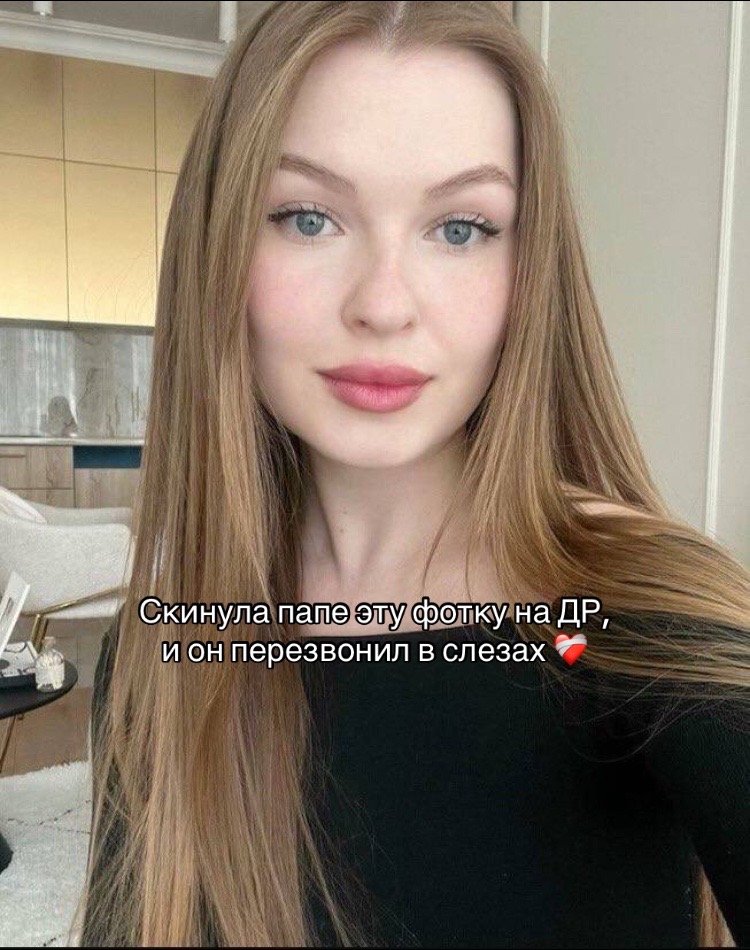 @Alla😇