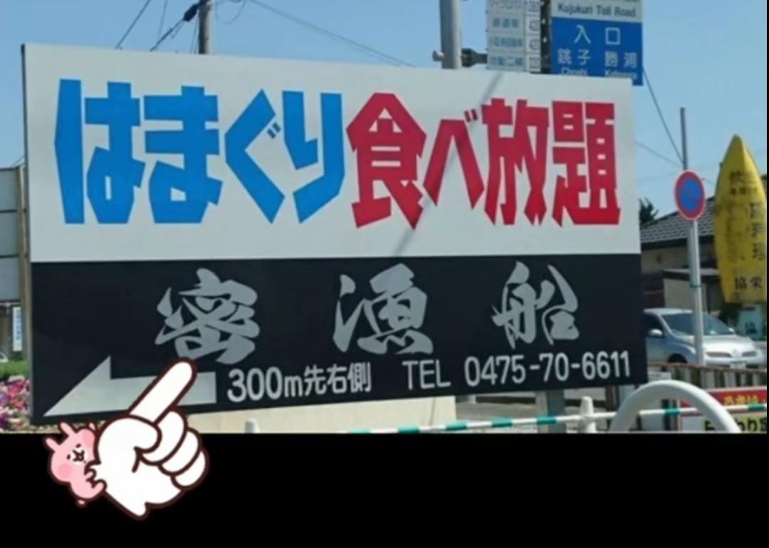 @とも
