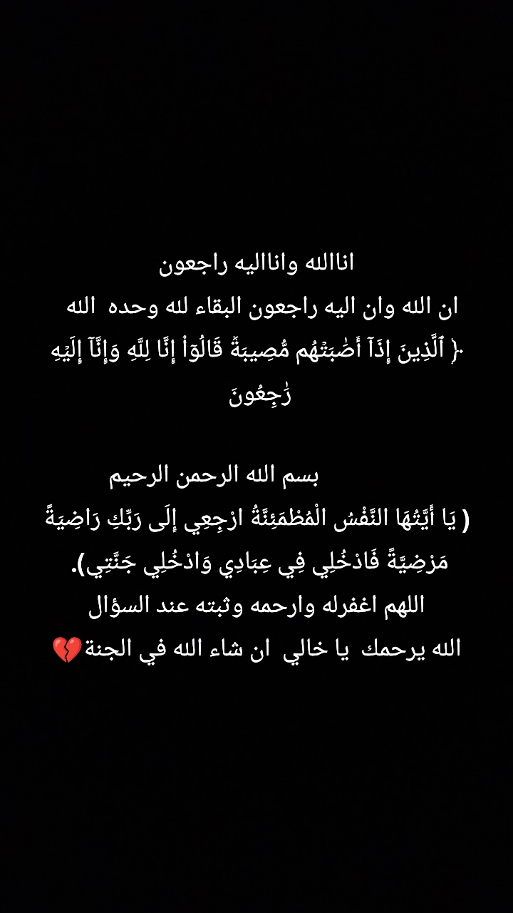 @achref Hammami