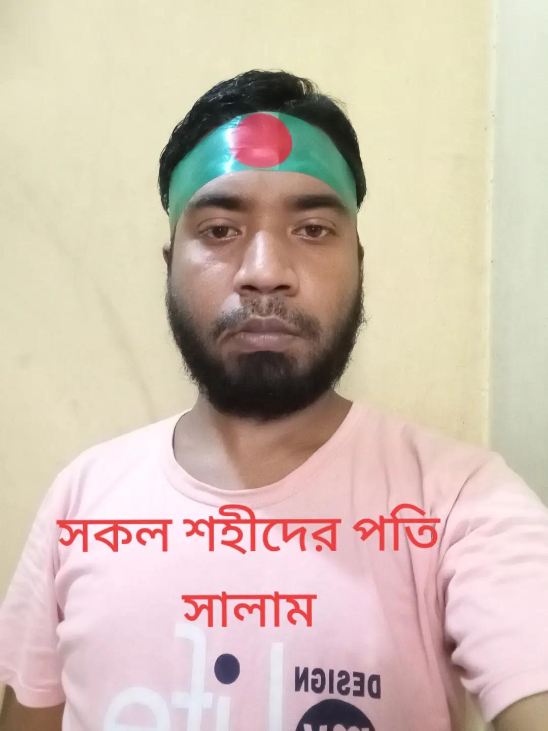@Kamrul Islam