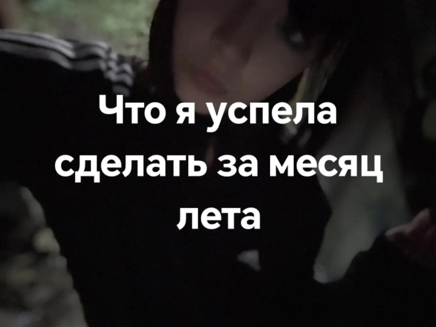 @L