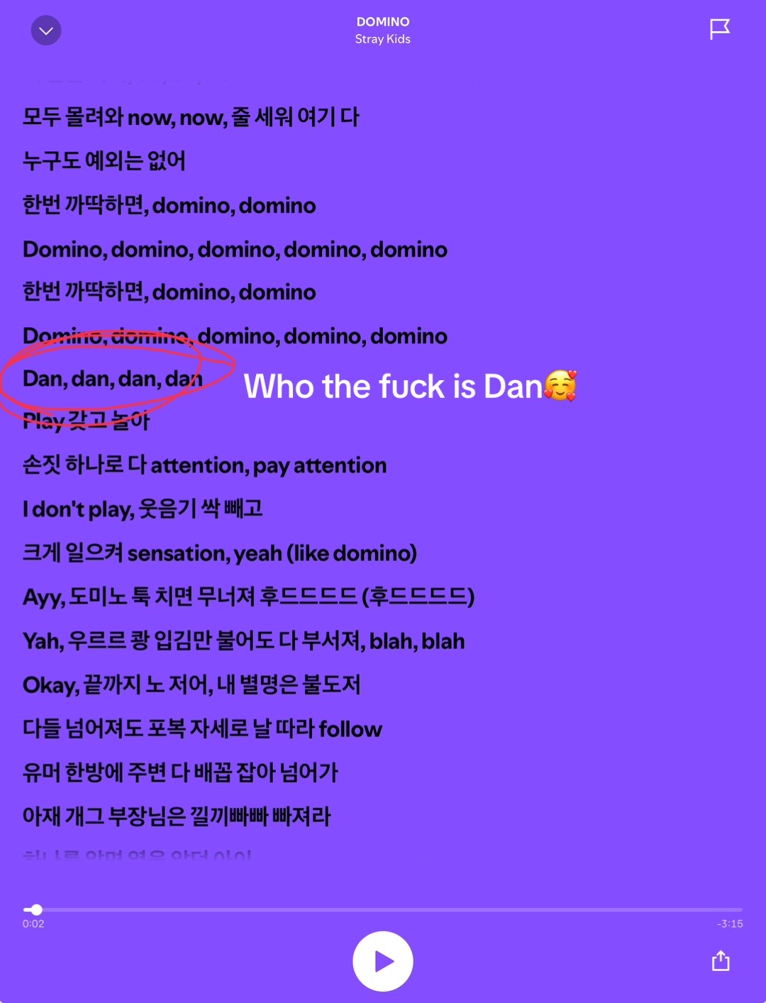 @Ella {Jungwon ver.}