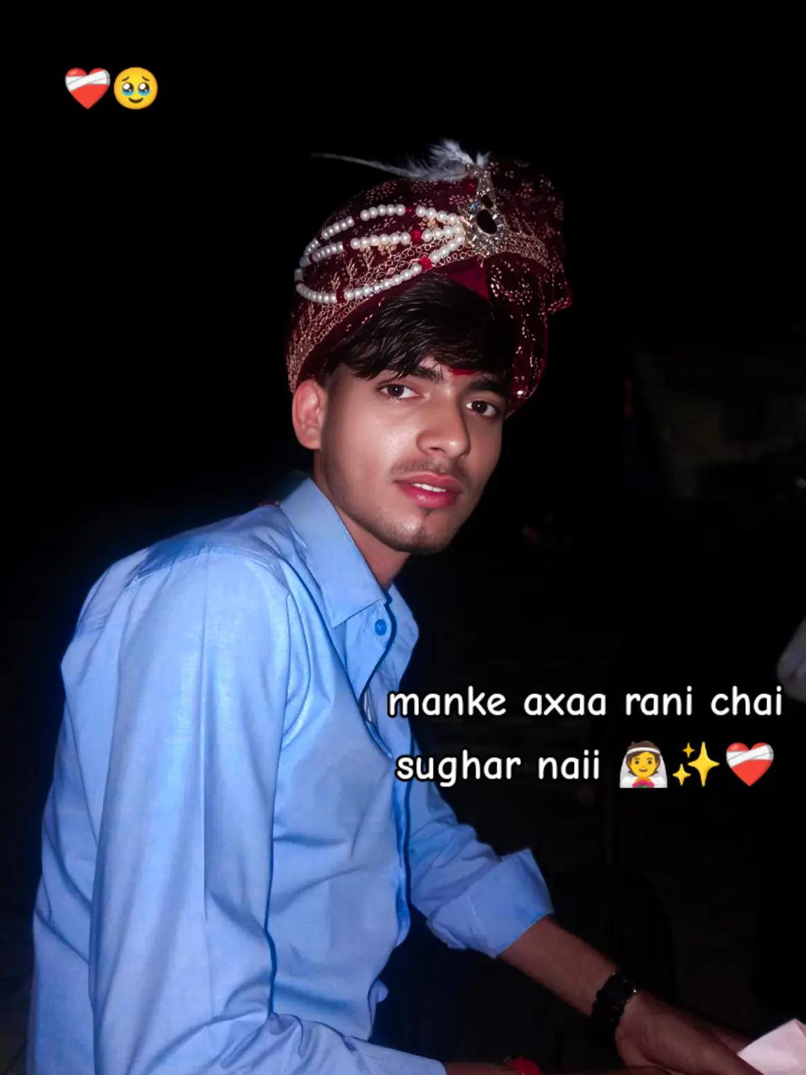 @‼️🚩sumit barai🚩✅