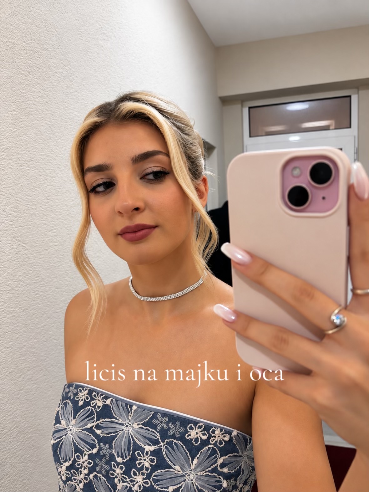 @катарина