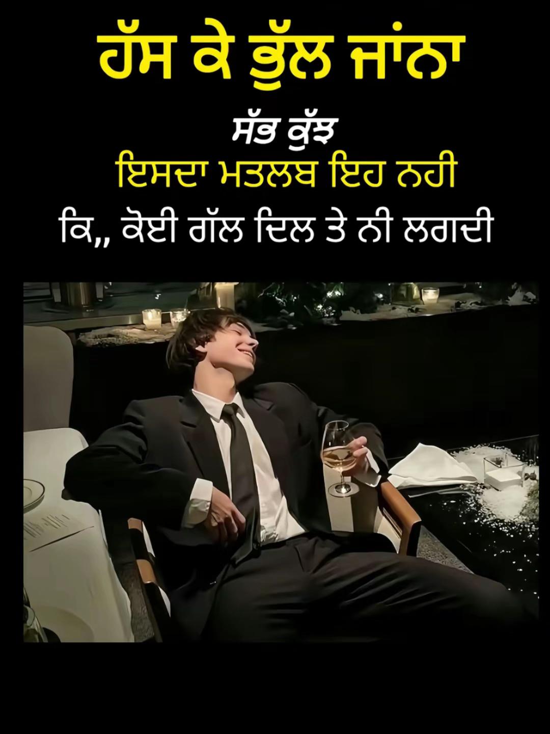 @Dil.atwal 🦂