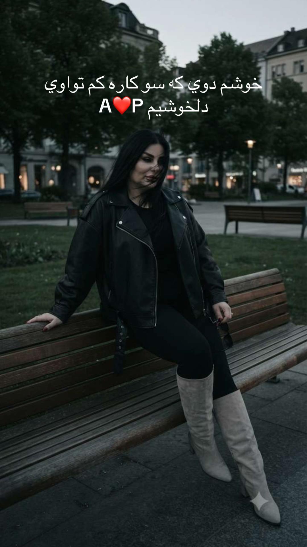 @Avin Purazari