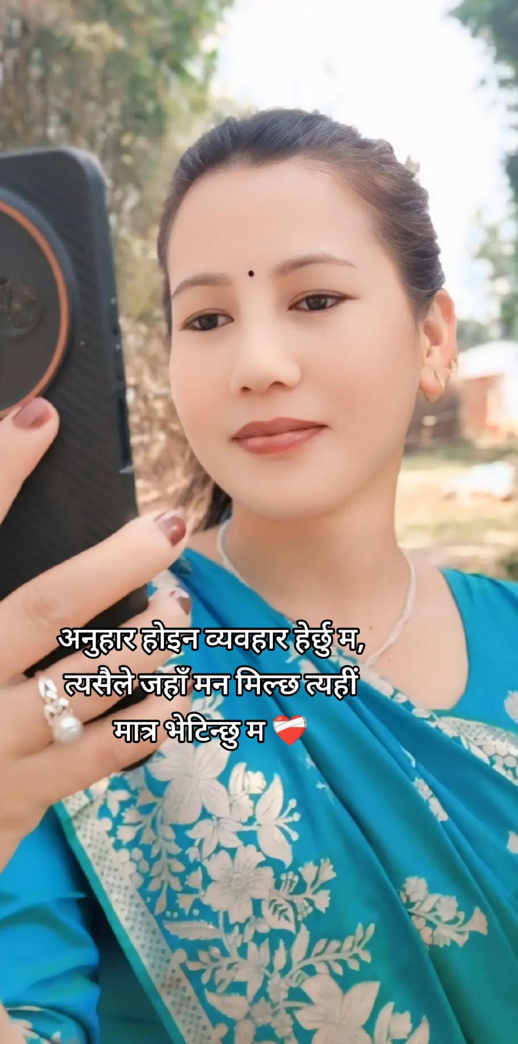 @rachanaxettri🇳🇵❤️