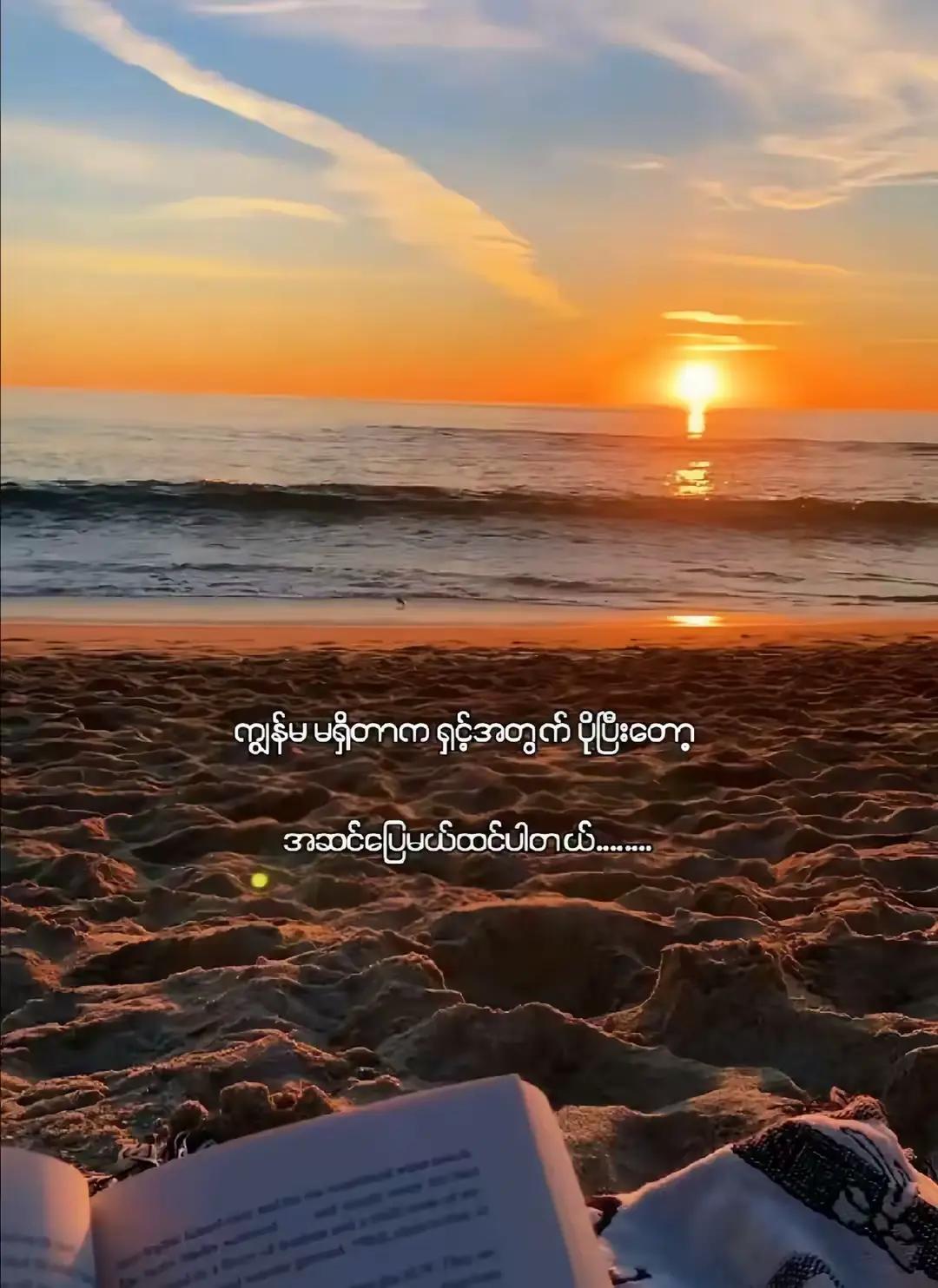 @đSwe
