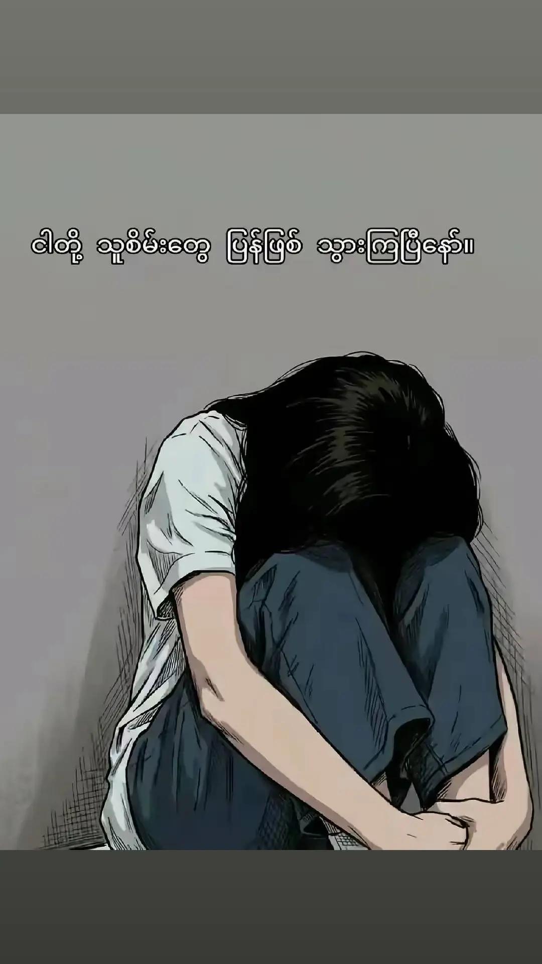 @đSwe