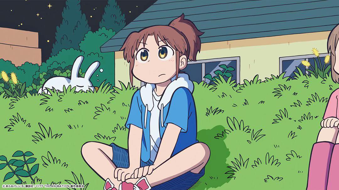 @『CITY THE ANIMATION』公式