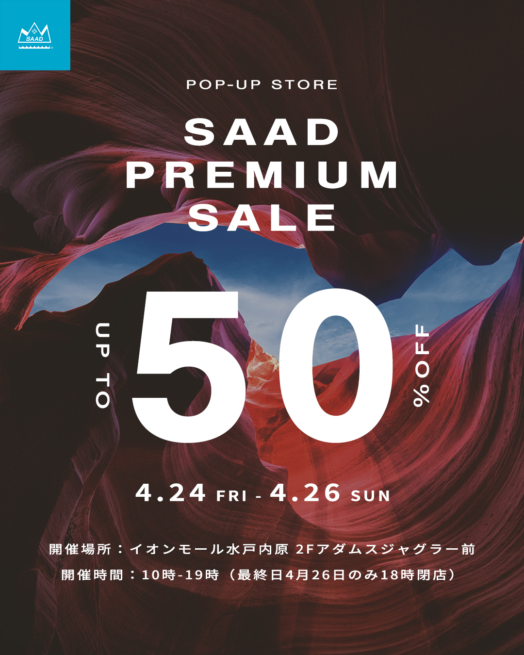 @SAAD / サード