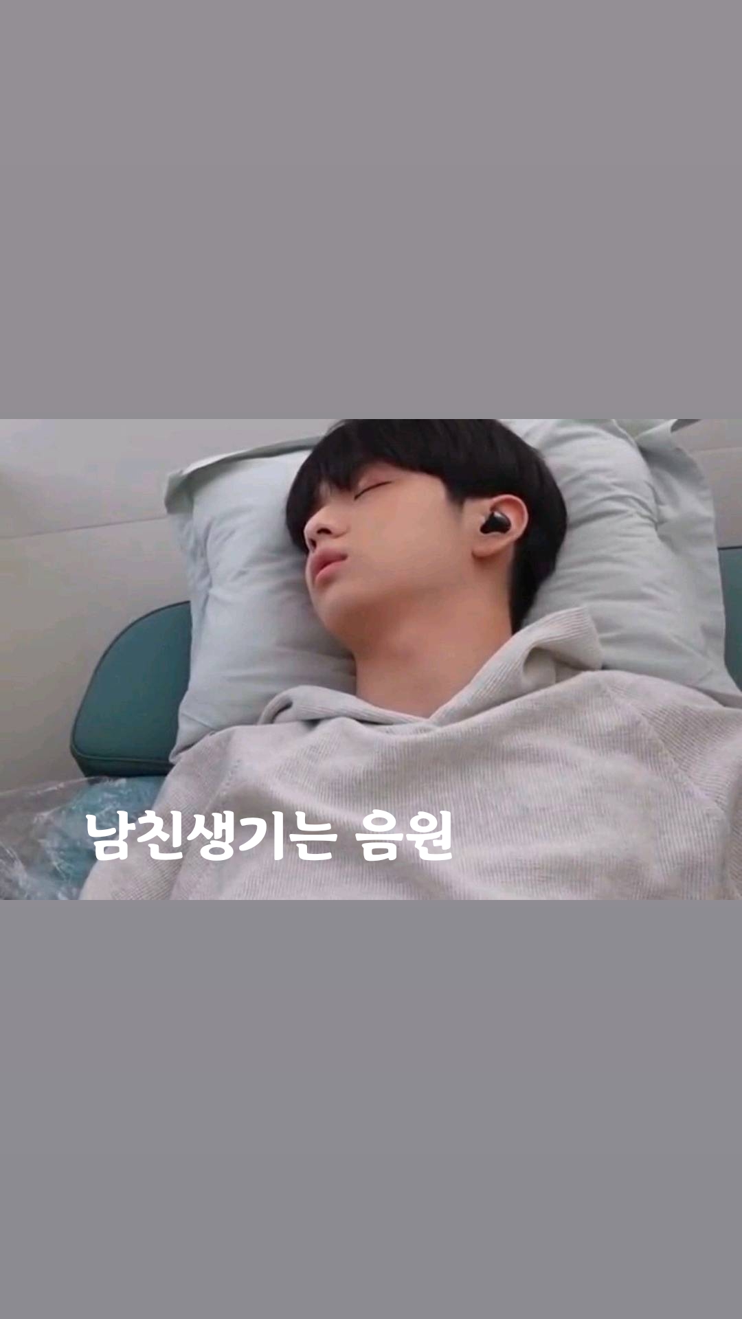 @최빠방💘