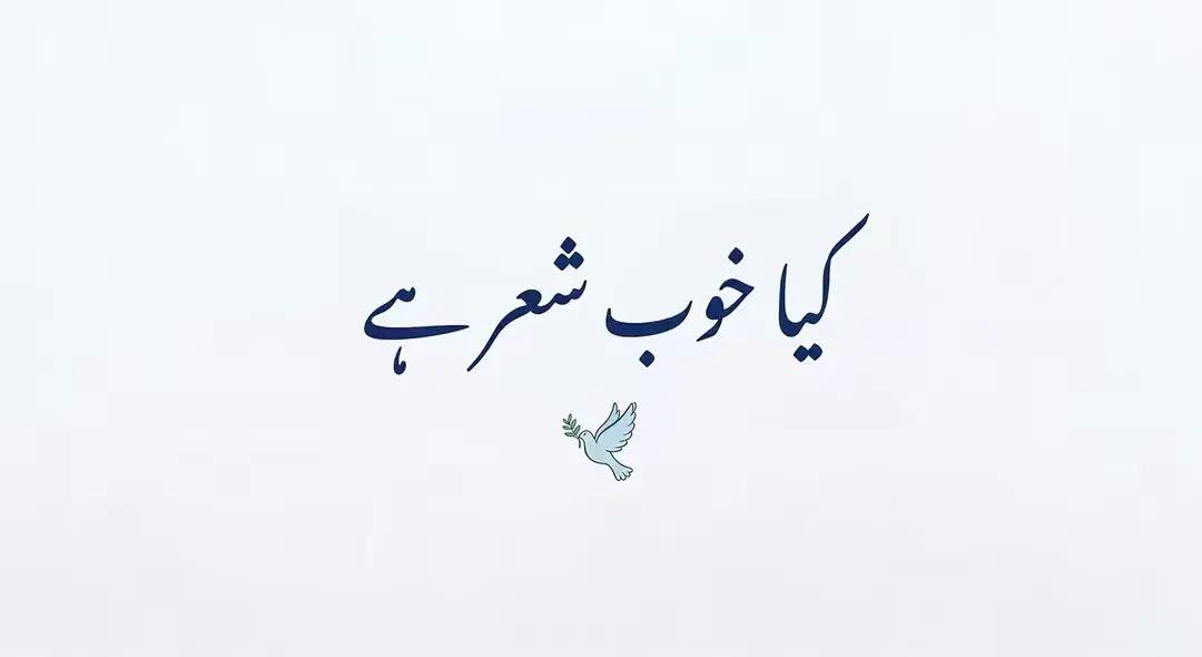 @SaNdhU