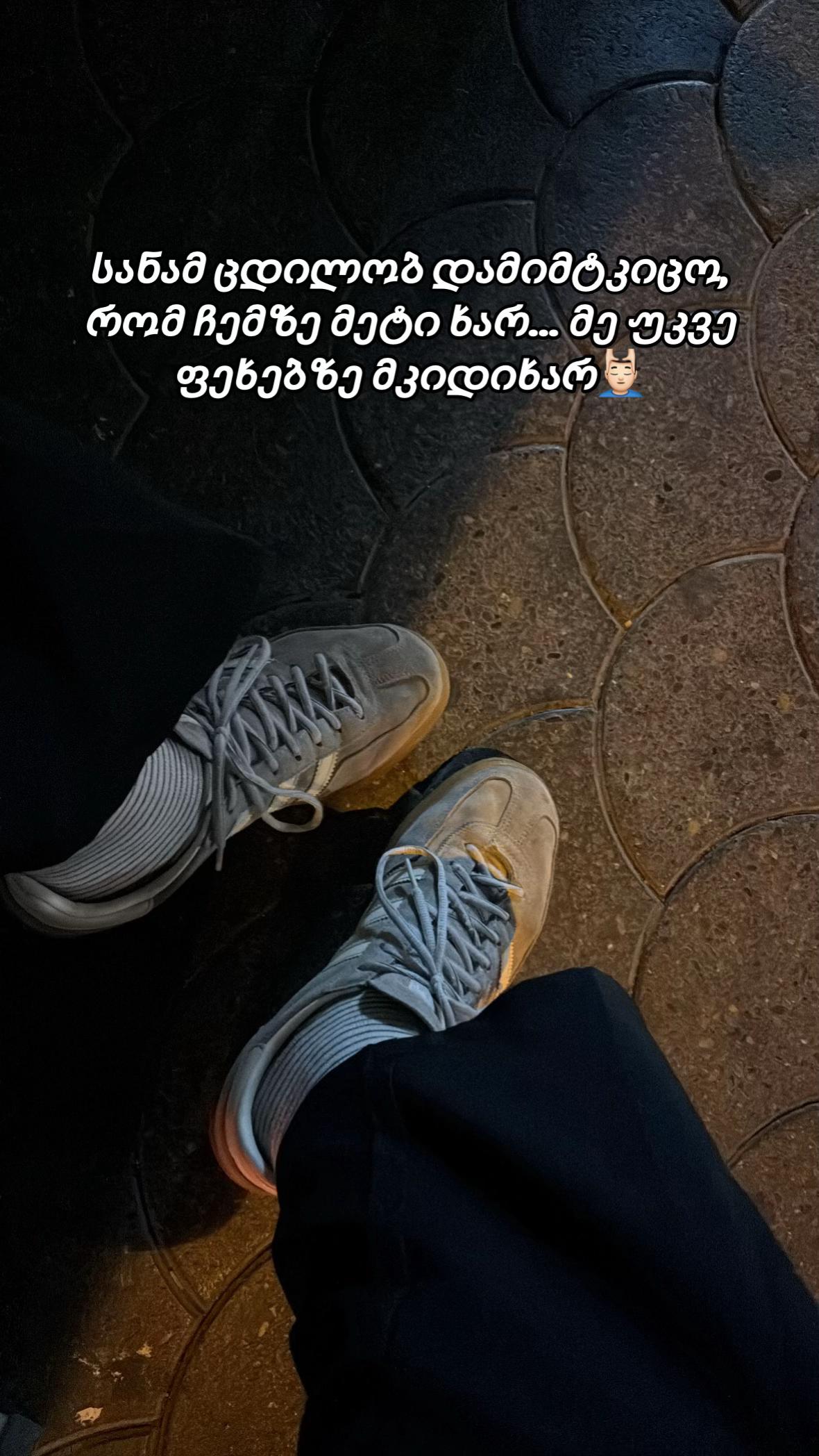 @Vakosia๐ซ