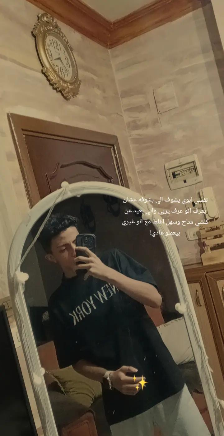 @محمدً