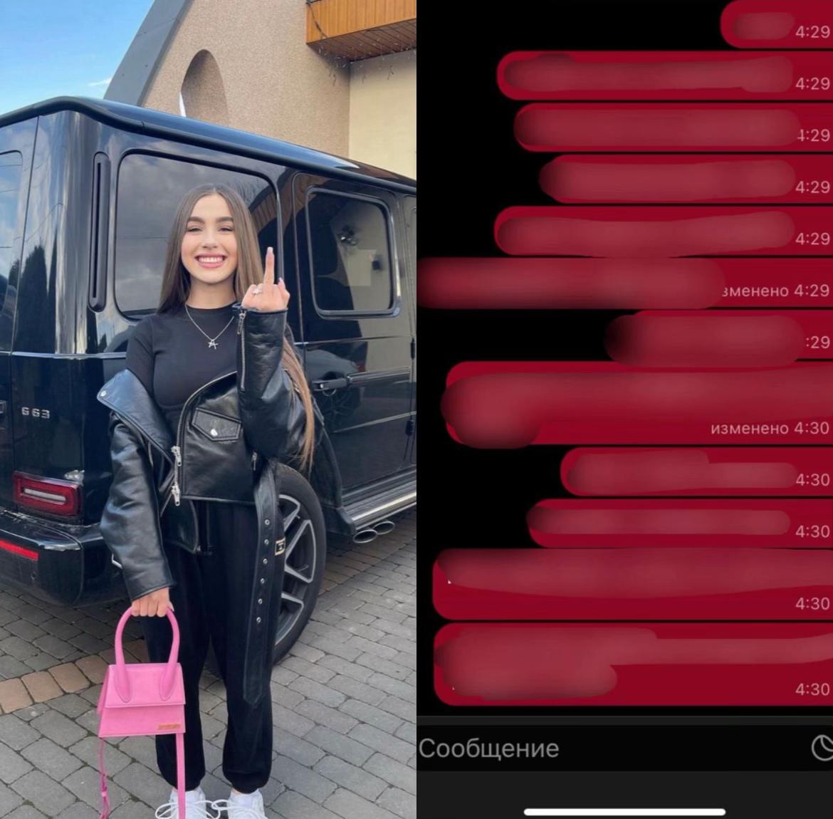 @крэлвикс