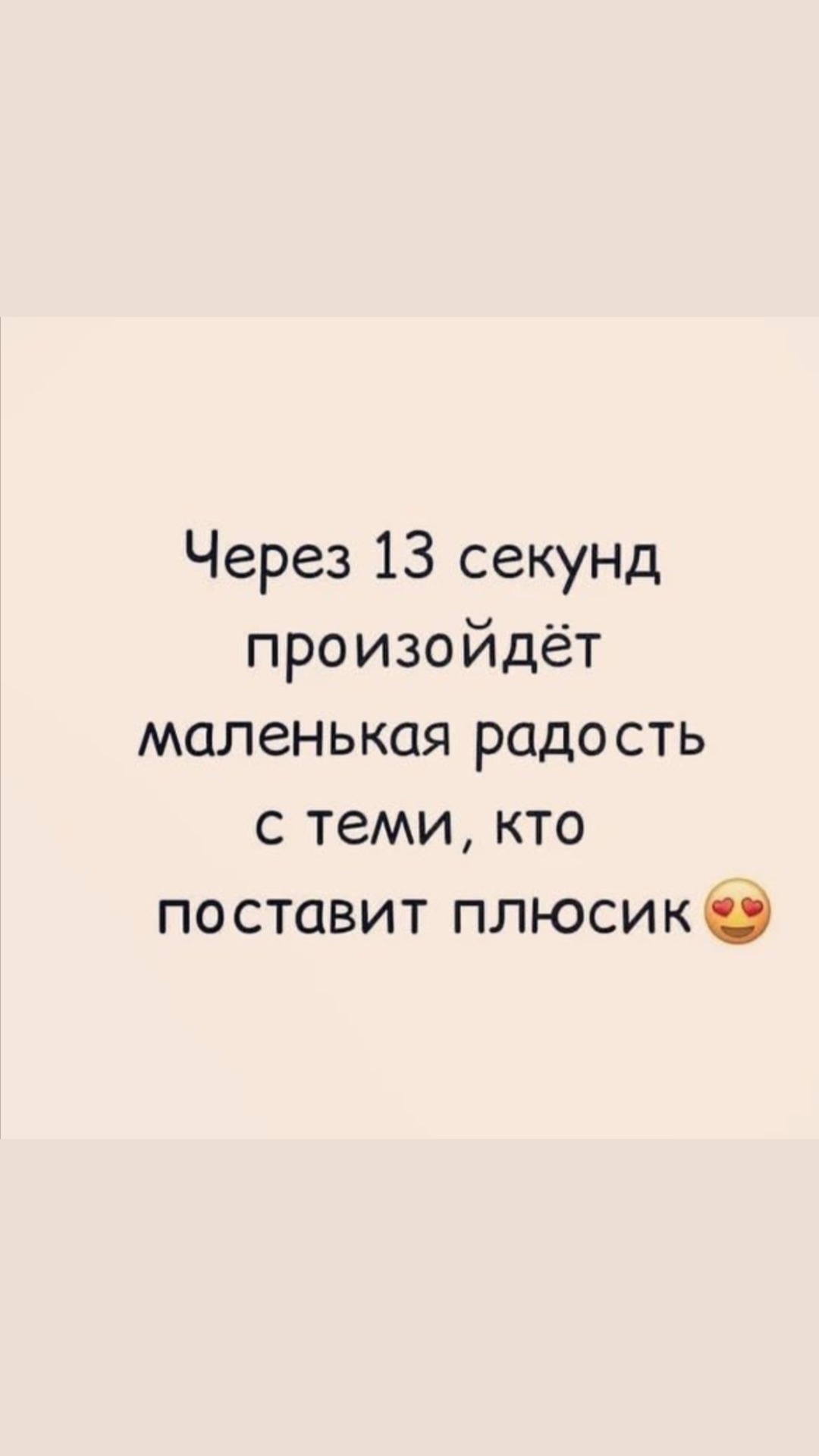 @Ekaterina_magiya_Israel