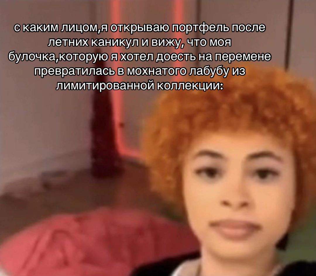 @sweetrain