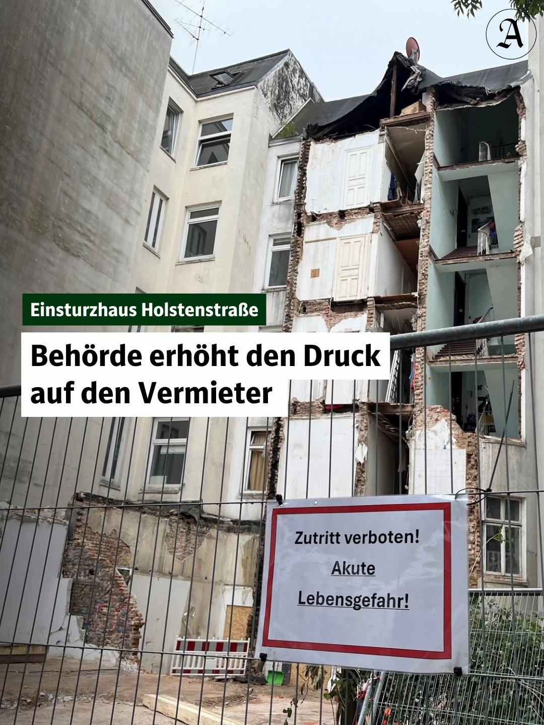 @Hamburger Abendblatt