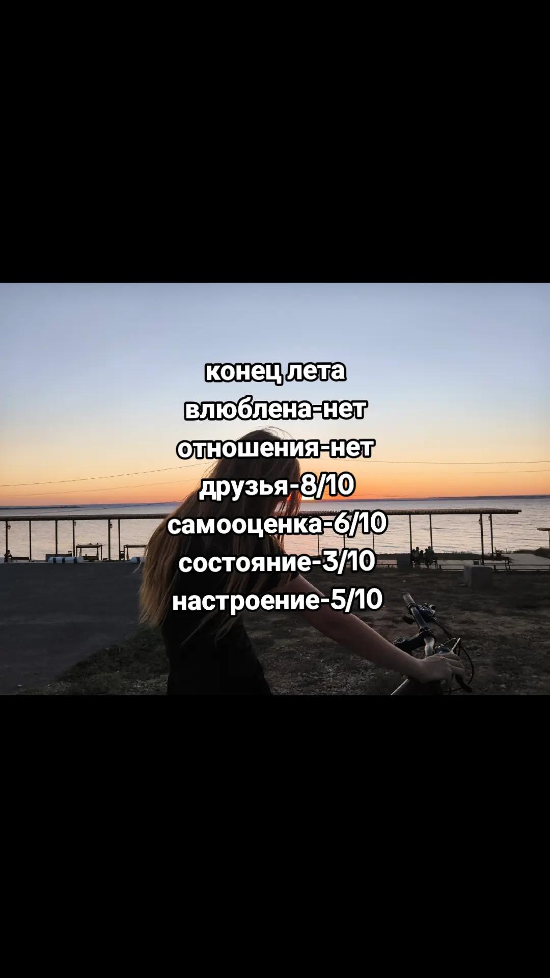 @девка🧛♂️