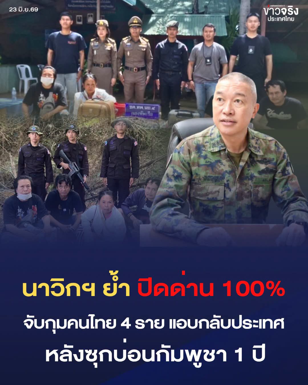@° หมานิ้ง °