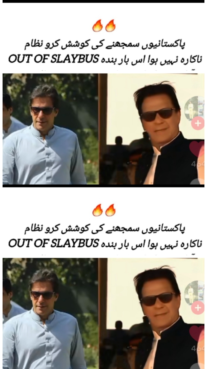 @Haseeb Tasadq