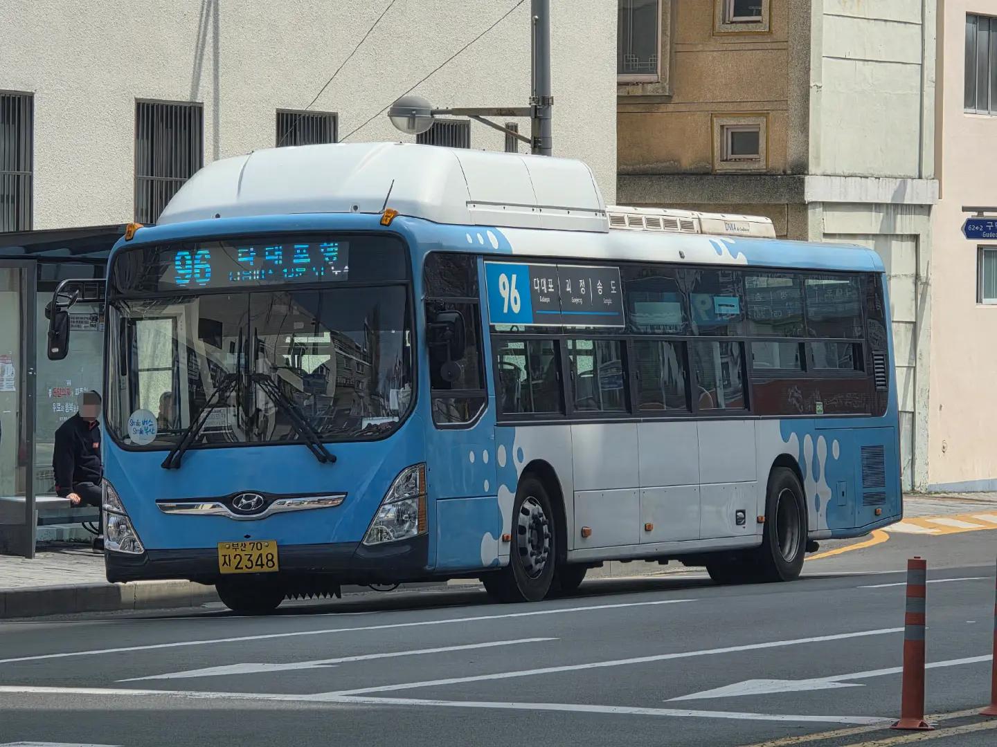 @울산482