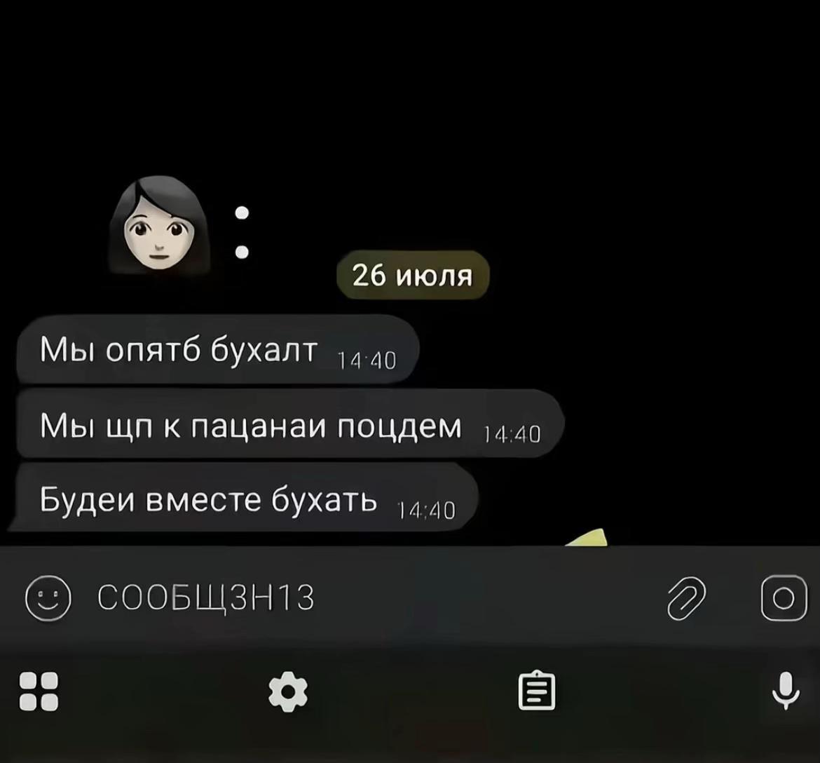@kèlmyyyss🪓