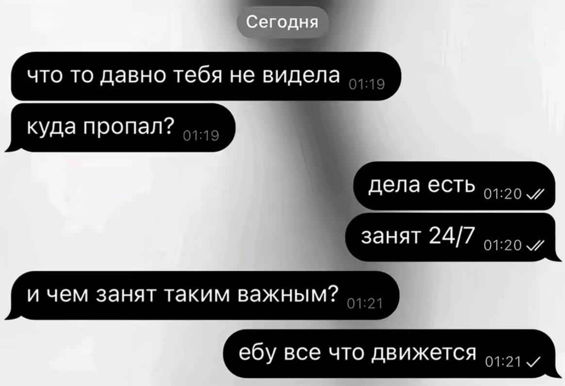 @ТГК: L0nery💋