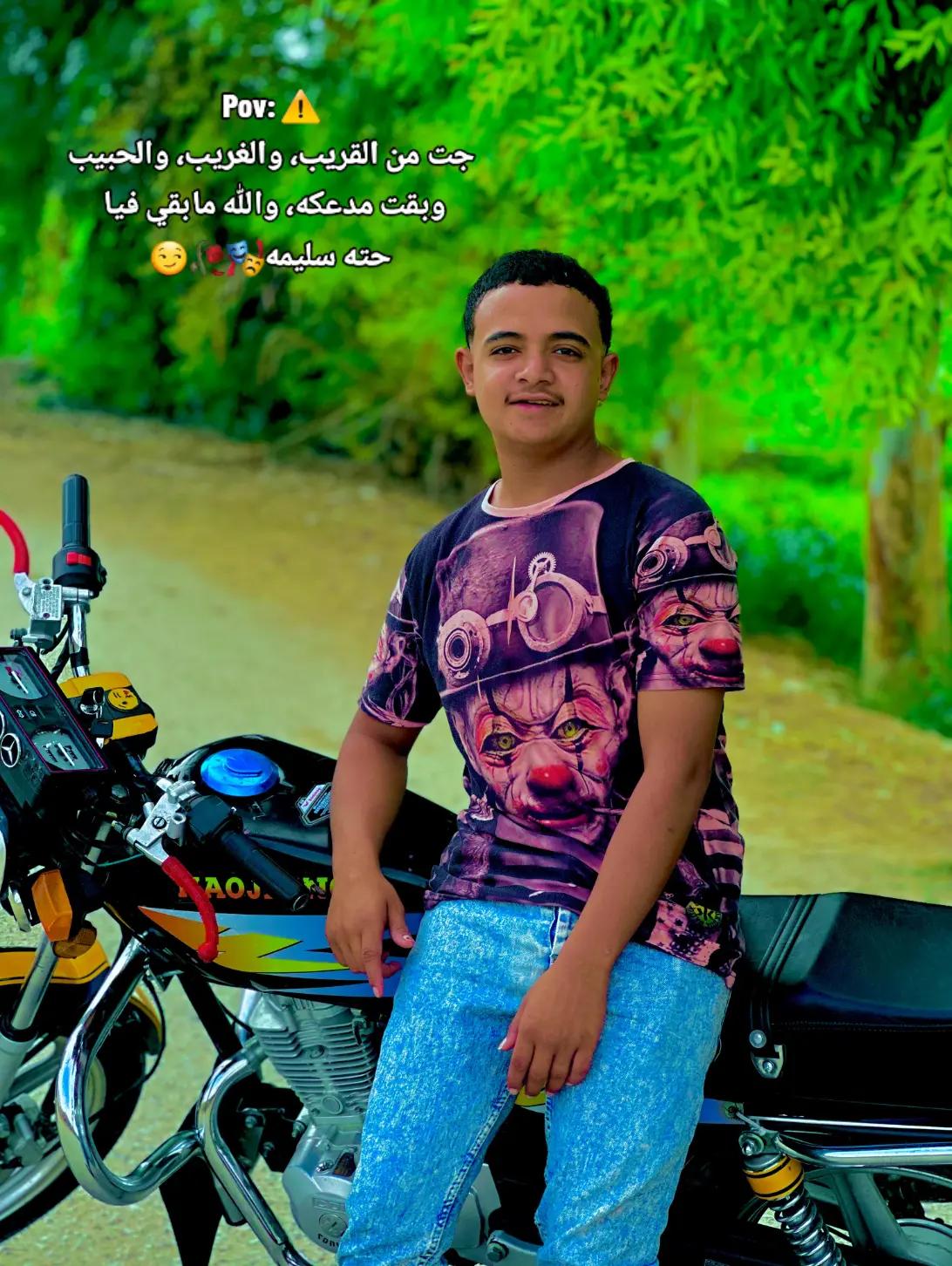@مـْـْْـْيتـٌـٌٌـت❤️🩹