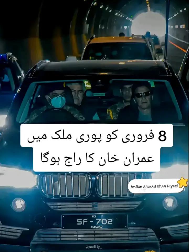 @JAHANZAIB KING ✮͢⁸⁰⁴➤⃝❤️꙰