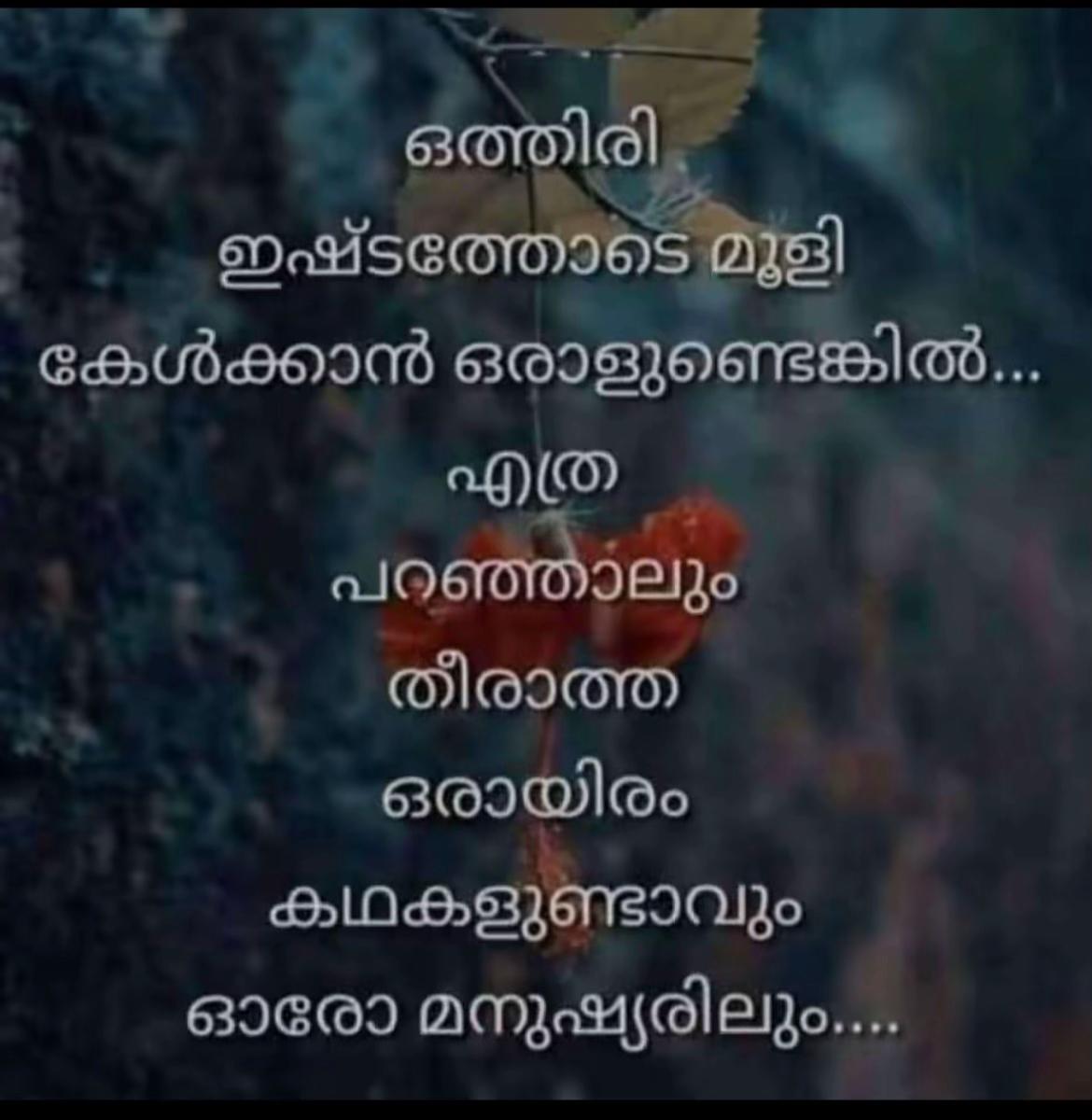 @RazakVGD