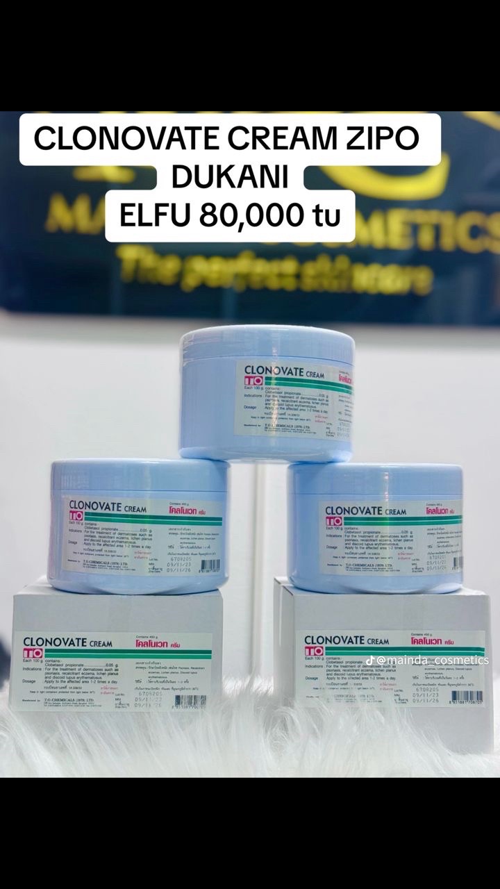 @Mainda_Cosmetics