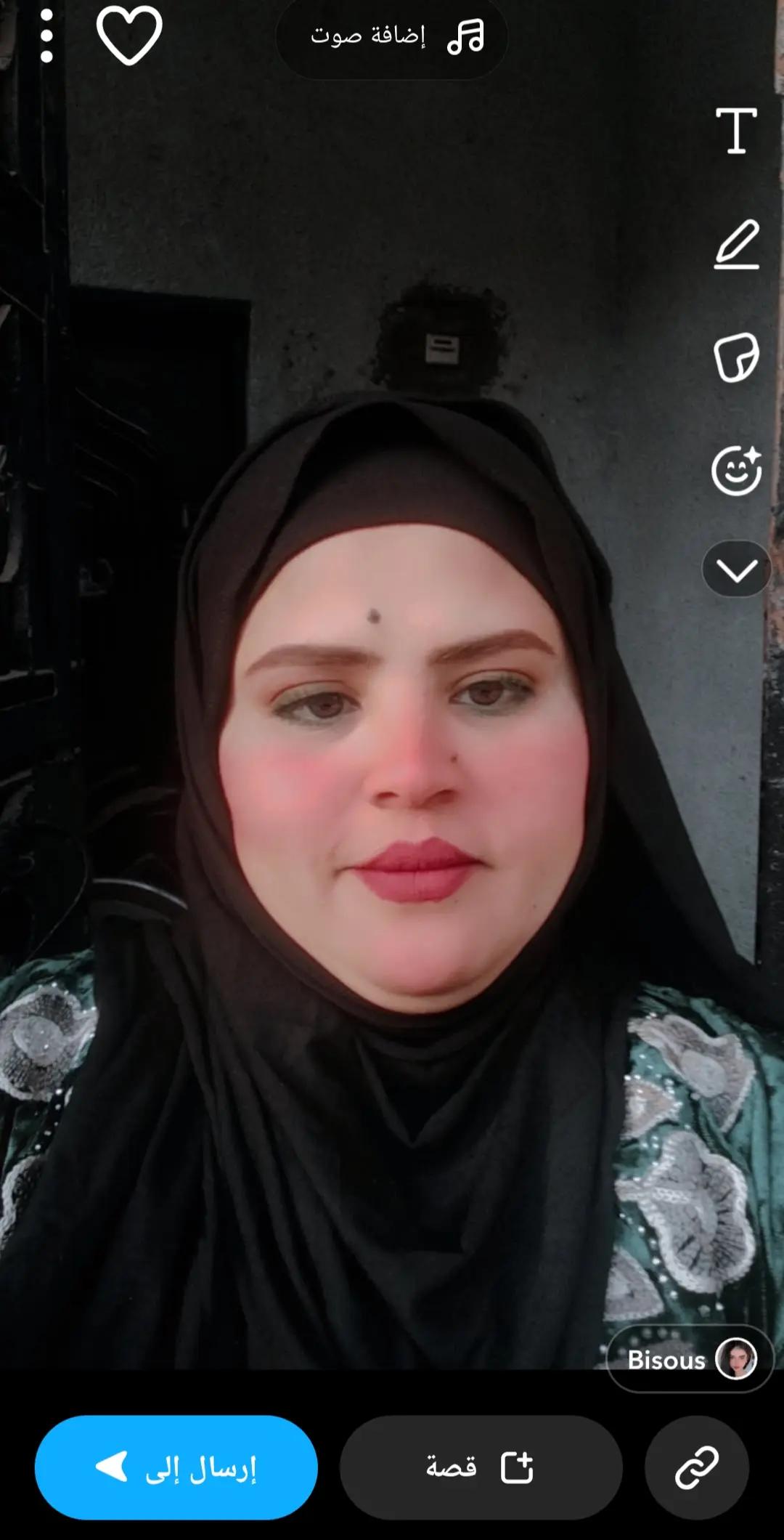 @ياسمين الشناوي ام معاذ