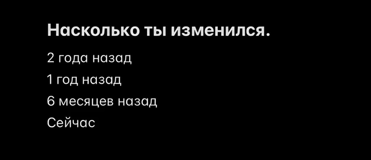 @настя