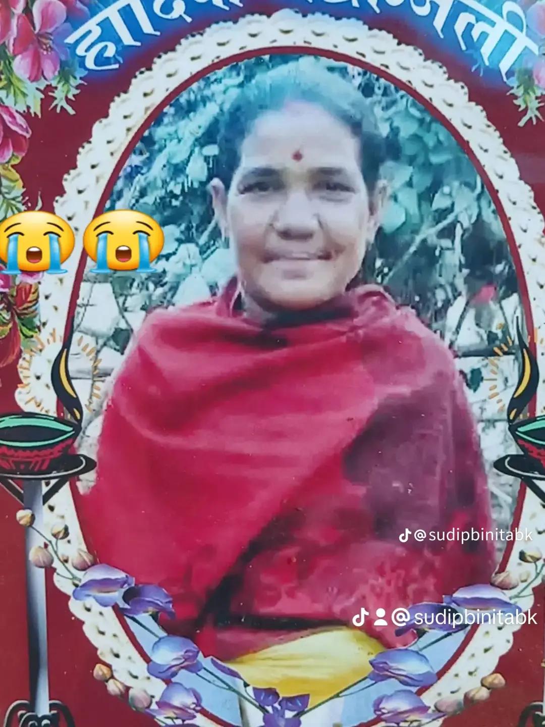 @sudipbinitasunar