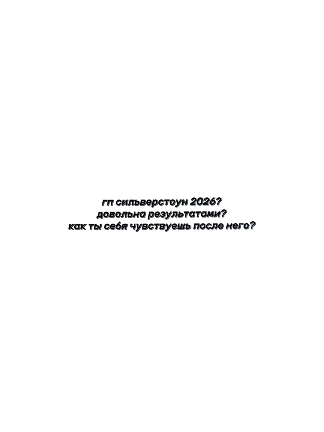 @дербуша колапинтовна🇦🇷
