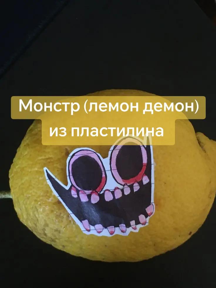 @Vanyusha