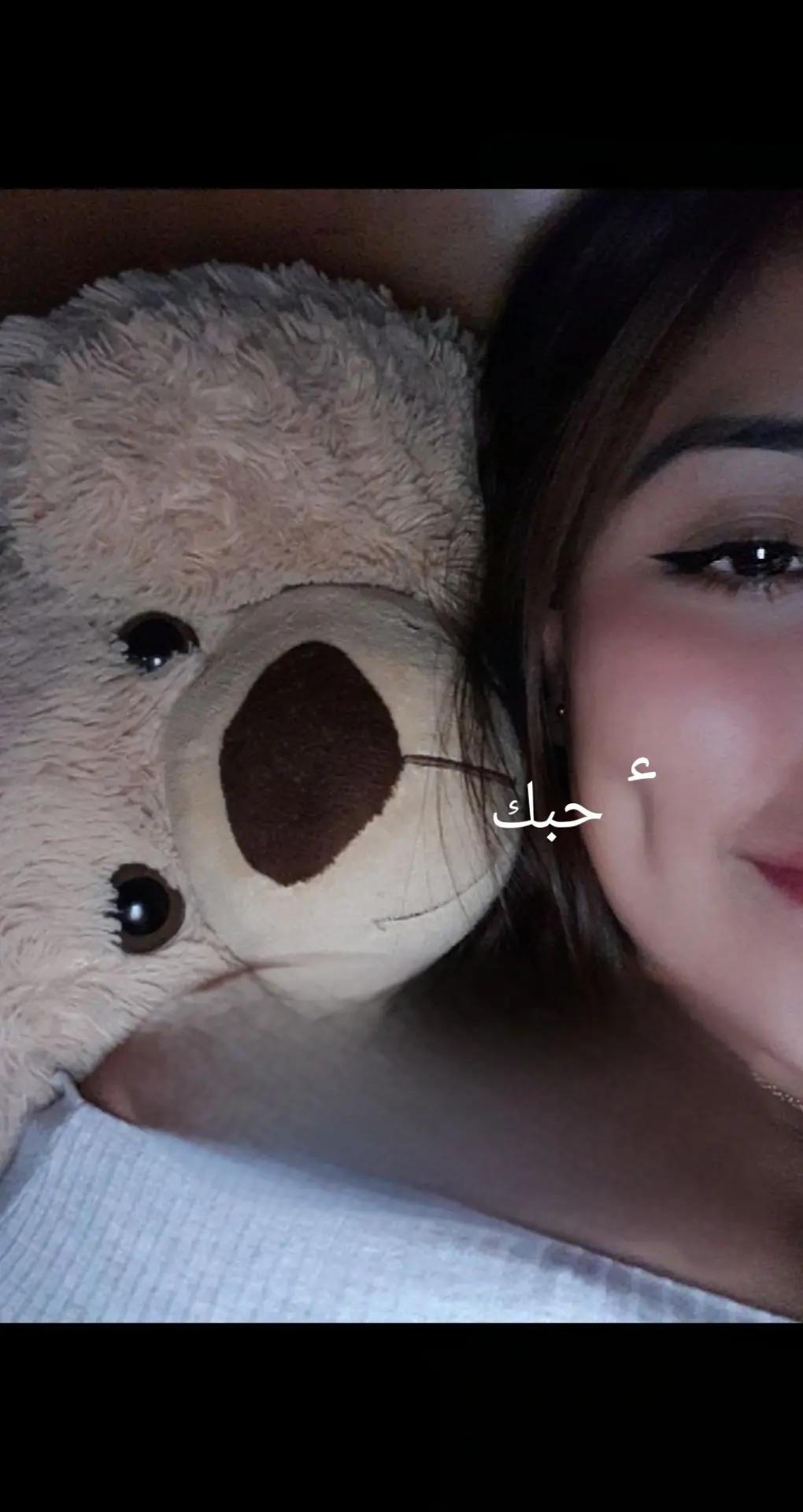 @🎀لارا 🎀