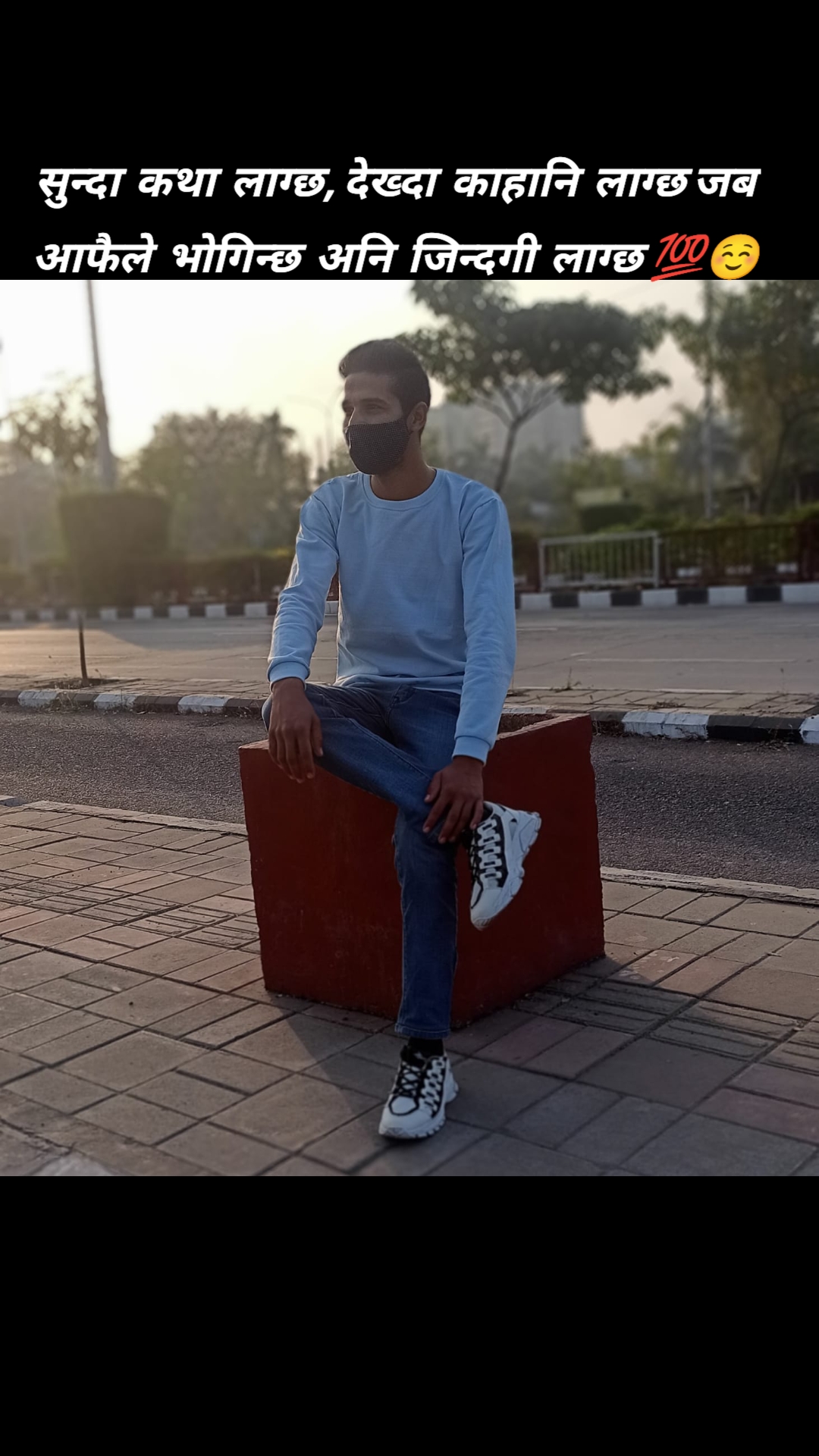 @dipesh bhatta