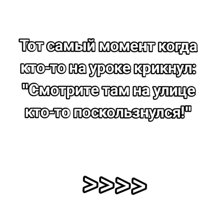 @G.R.E.G.R.U.S.